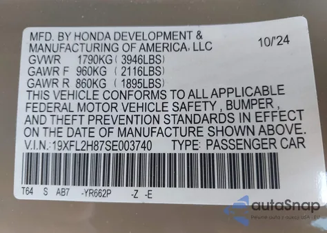 2025 Honda Civic Sport из США, поврежденный, VIN 19XFL2H87SE003740